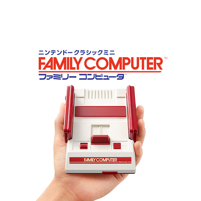 任天堂 經典迷你紅白機 Nintendo classic mini famicom 日本 CLV-S-HVCC