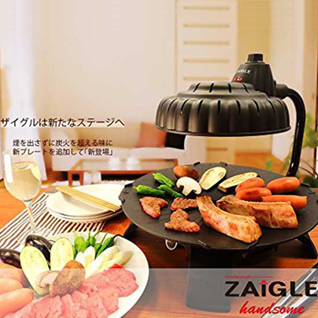 ZAIGLE 2018新款 Handsome SJ-100 無油煙燒烤機 紅外線 日本