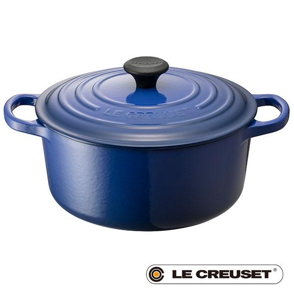 Le Creuset  琺瑯鑄鐵圓鐵鍋 22cm 鈷藍色