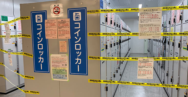 【張維中東京直送】 日本車站置物櫃的危險 G20高峰會期間 這些東西不能用.....
