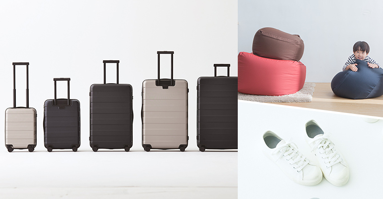 中秋節血拼去! 無印良品推限時優惠「愛用品」 持MUJI passport消費享里程10倍贈
