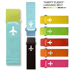 行李束帶 Luggage Belt