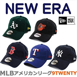 NEW ERA MLB 9TWENTY